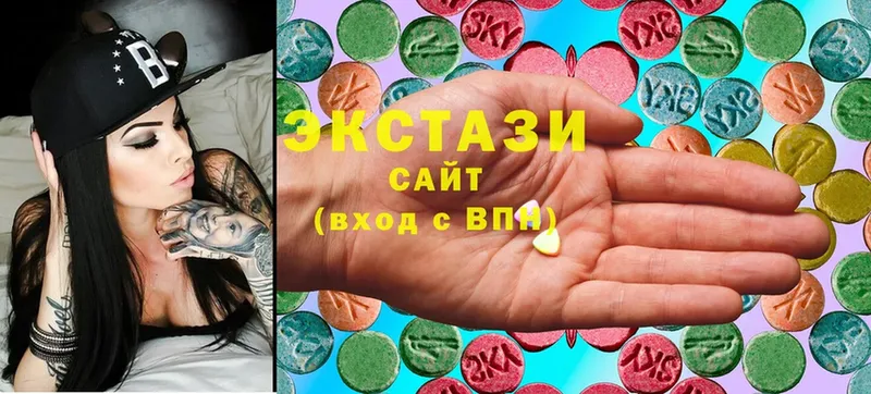 Ecstasy 280мг  Нарткала 